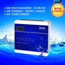 深圳市清山泉环保科技 供应产品