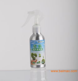 漳州物超所值的净化塔批售 废气净化,漳州物超所值的净化塔批售 废气净化生产厂家,漳州物超所值的净化塔批售 废气净化价格