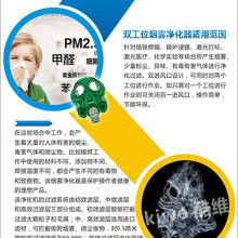 郑州市管城区花园刻章服务部
