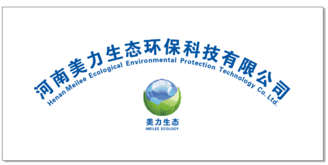 公司介绍 - 河南美力生态 河南美力生态环保科技 - 九正(中国建材第一网)