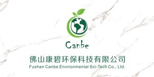 康碧环保