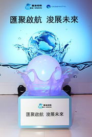 世界顶尖环保科技养殖链将改善生态环境 造福人类