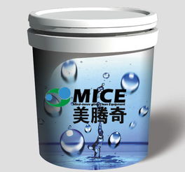 美腾奇外墙专用漆 ,广州青秦禹环保科技