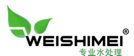 北京惟事美环保科技